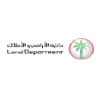certifide logo (1)