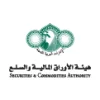 certifide logo (7)